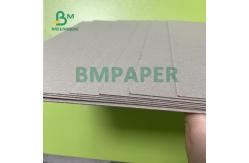 China 250gsm Laminated Grey Board Sheets High Stiffness 846mm x 1055mm supplier