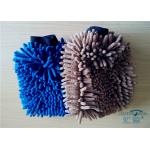 Easy Auto Care Microfiber Ultra Detersive Sponge Compounded Chenille Car Wash Glove