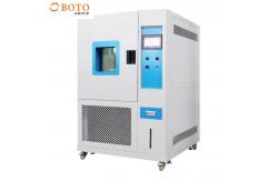China Programmable Temperature And Humidity Test Climate Environmental Chambers Climatic Chamber supplier