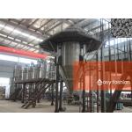 Spherical Shape Gas Atomization Powder Manufacturing Equipment 50-800L / Min for sale
