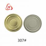 307# 83.3mm Food Packaging Tinplate Can Lids Child Proof Smooth Surface for sale
