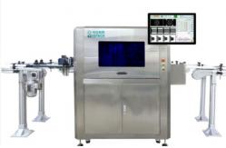 China Customized Plastic Bottle Inspection Vision System For Quality Control supplier