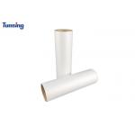 130-140C Heat Transfer PET Film Double Sided Matte 30cm 33cm 60cm for DTF Printing for sale