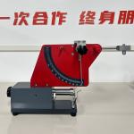 Lixian Rubber Testing Machine 0.5J Energy Rubber Flexible Rebond Resilience Testing Equipment