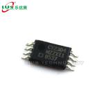 Arduino Nano Spi Buffer Ic Real Time Clock Ic Semiconductor CY2304NZZXI 1T for sale