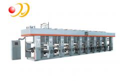 China Medium Speed Digital Rotogravure Printing Machine With Three Motor supplier