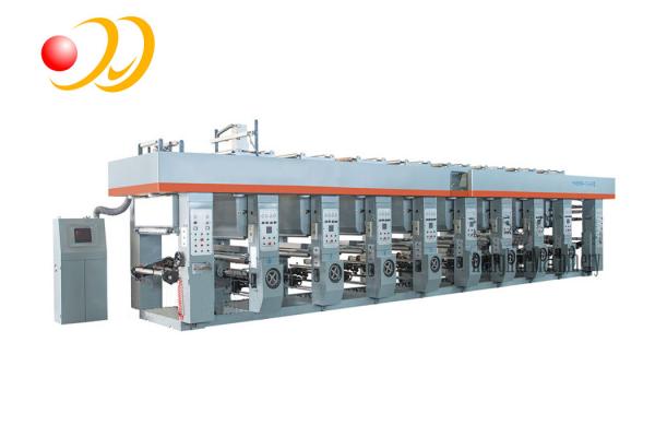 Medium Speed Digital Rotogravure Printing Machine With Three Motor