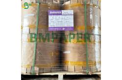 China Mango Growing Protection Bag Paper 30gsm Black Paper 55gsm Outer Brown Paper supplier