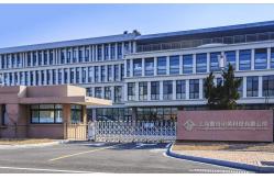 China Custom Journal Notebook manufacturer