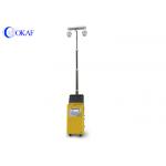 Camera Equipment Mobile Surveillance Trailers Light Rapid Deployment Security Cart for sale