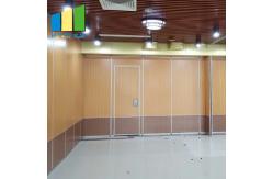 China Hotel Folding Movable Partition Walls / Banquet Hall Removable Acoustic Room Partitions supplier