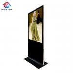 Malls Use 43 1080p Touch Screen Floor Standing Digital Signage Wayfinding Billboard for sale