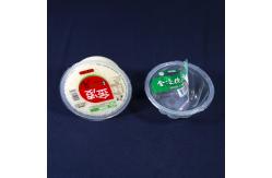 China Custom Logo Easy Dairy Peelable Lidding Film Polyester Films supplier