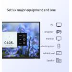 JCVISION 105 Inch Infrared Touch Smart Board Android 11 Interactive Whiteboard