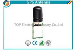 China Omni Directional High Gain GPS Antenna 20 Dbi Portable TOP-GPS12-OD01 supplier