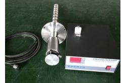 China 1500W 27K Ultrasonic Cleaning Transducer Tube And Generator supplier
