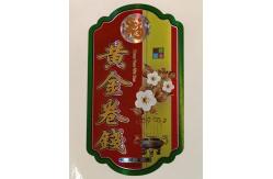 China Circle Stickers Label Personalized Liquor Bottle Labels Custom Sticker Labels supplier