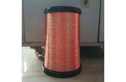 China 0.28mm 2UEW155 Solderable Enameled Copper Wire For Motor Winding supplier