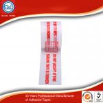 Fragile Water Proof Printed Packaging Tape Any Color Can Do  With LOGO for sale