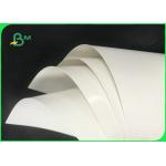 Greaseproof 300gsm + 15g 70 * 100cm PE Coated Paper For Hamburger Boxes
