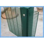 Garden Yard Security Welded Metal Fence Panels 3meter Height Anti Climb for sale