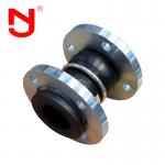 DN100 EPDM Double Sphere Rubber Flexible Of Floating Flange Rubber Expansion Joint