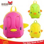 Duck Shape Preschool Animal Backpacks For Camping Hiking Various Colors for sale