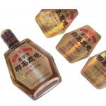 Customized  self adhesive labels on a roll for Wine Bottle label sticker manufacturer for sale