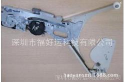 China ATF FEEDER AF12FS supplier