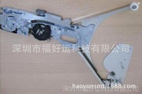 ATF FEEDER AF12FS