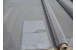 China High Flexibility Stainless Steel Screen Printing Mesh / 100 Mesh Stainless Steel Screen supplier