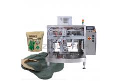 China Single Station Automatic Granule Packing Machine Bag Feeding Machine supplier