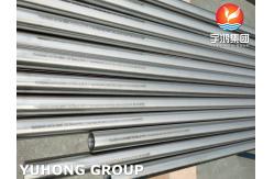 China Titanium Alloy Seamless Pipes  ASTM B861 Grade 2 Heat Exchangers  Food Chemical Oil supplier