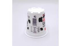 China 11.8oz 12oz Plastic Yogurt Cup White Offset Dessert Pudding Containers supplier