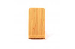 China Bamboo Recyclable Vertical Mobile Phone Wireless Charger 7.5W 205KHZ supplier