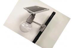 China 20W Integrated Solar LED Street Light Timed Remote Control Dustproof IP65 supplier
