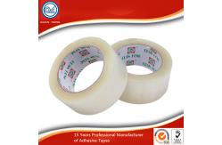 China Low Noise Printed Packaging Tape Pressure Sensitive High Adhesive supplier