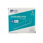 25mm Snap Off Blades Heavy Duty Blades 0.7mm Thickness for sale