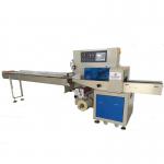 450kg Hardware Counting Packing Machine 2.4KW PE Film for sale