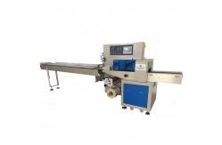 China 450kg Hardware Counting Packing Machine 2.4KW PE Film supplier