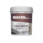 Anti Pollution Interior Exterior Paint Waterproof Eco Indoor And Outdoor Painting