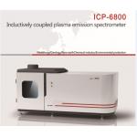 Research Laboratory Spectrophotometer Easy Operation Environmental Protection for sale