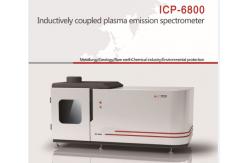 China Research Laboratory Spectrophotometer Easy Operation Environmental Protection supplier