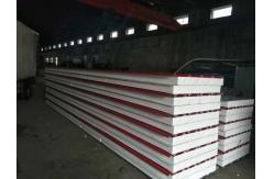 China 50mm EPS Wall Panels EPS Cement Sandwich Wall Panel Custom supplier