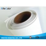 280gsm 24  Printable Waterproof Polyester Canvas Rolls For Inkjet Plotter
