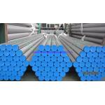 JIS G3459 SUS316L SUS304L SCH 40 SS Welded Pipe With Plain End for sale