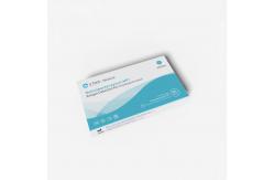 China iiLO Antigen Helicobacter Pylori Rapid Detection Kit supplier