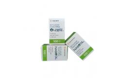 China Botulinum NABOTA Injection Anti Wrinkle 100units Nabota  Fda Approved supplier