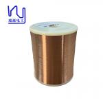 6N OCC 0.025mm Pure Self Bonding Enameled Copper Wire For Audio Cable for sale
