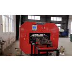 Max. 20mm Shearing Thickness H Beam Hydraulic Punching And Shearing Equipment With Powerful Performance for sale